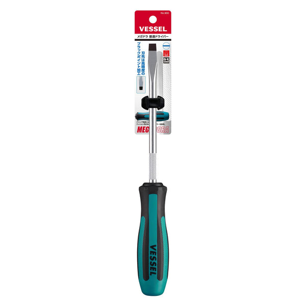 Vessel-Megadora-900-Non-Slip-Chrome-Slotted-Screwdriver--8-150mm-2-2025-04-18T05:12:54.037Z.jpg