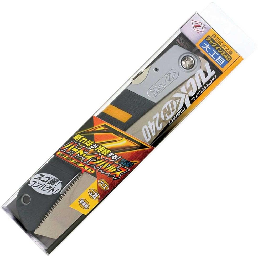 Z-Saw-Folding-Carpenter-s-Saw-Multipurpose-Wood-Cutting-Hand-Saw-240mm-1-2025-05-21T07:30:54.160Z.jpg